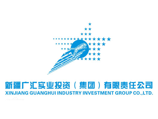 广汇实业投资logo设计含义及设计理念