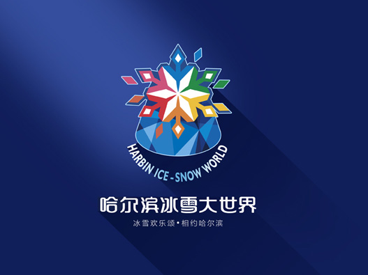 第18届冰雪大世界logo设计图片