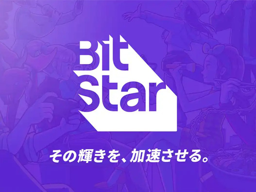 BitStar logo设计含义及平台标志设计理念