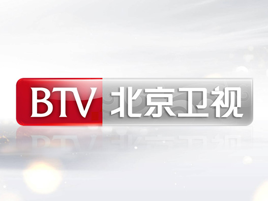 北京卫视