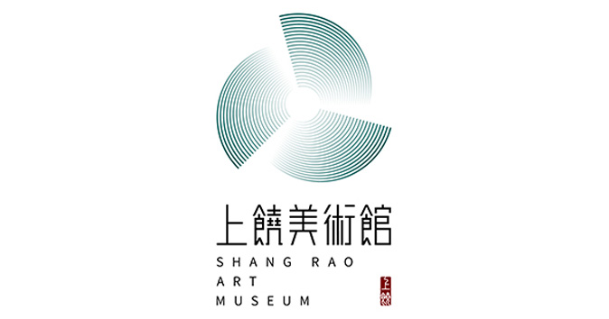 上饶美术馆logo设计图片
