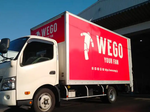 WEGO标志图片