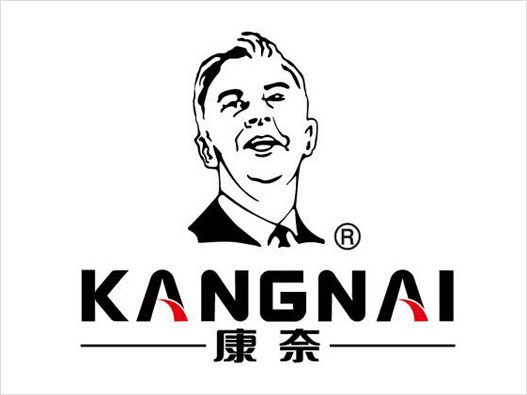 KANGNAI康奈logo