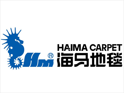 HAIMA海马地毯logo