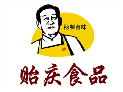 贻庆logo