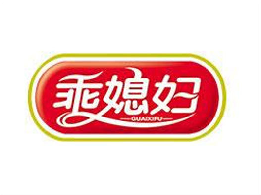 乖媳妇logo