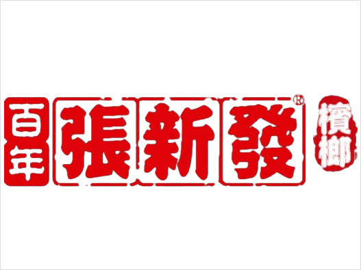 张新发logo