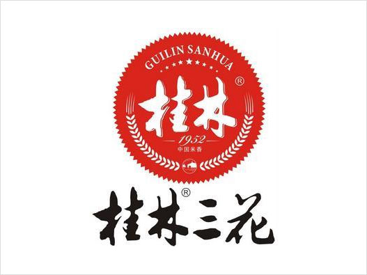 桂林三花酒logo