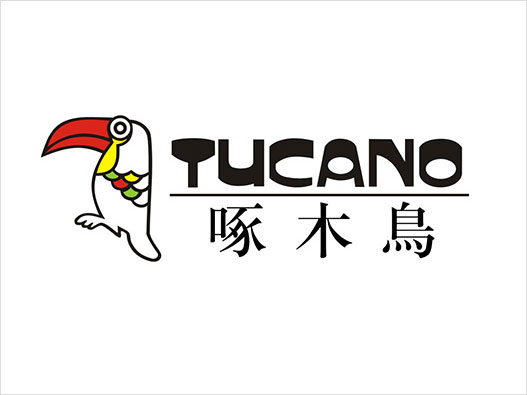 钱包LOGO设计-TUCANO啄木鸟标logo设计理念