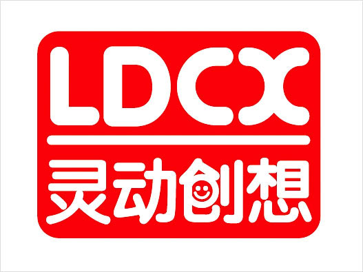 陀螺LOGO设计-LDCX灵动创想品牌logo设计