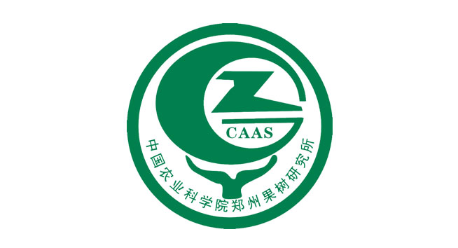 中国农业科学院郑州果树研究所logo设计含义及设计理念