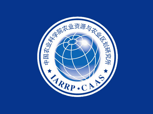中国农业科学院农业资源与农业区划研究所logo设计含义及设计理念