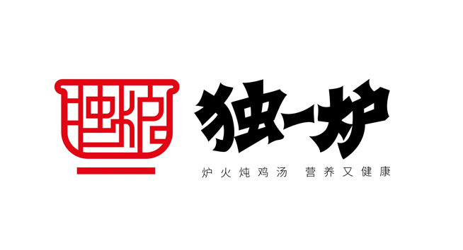 独一炉logo