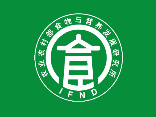 农业农村部食物与营养发展研究所logo设计含义及设计理念