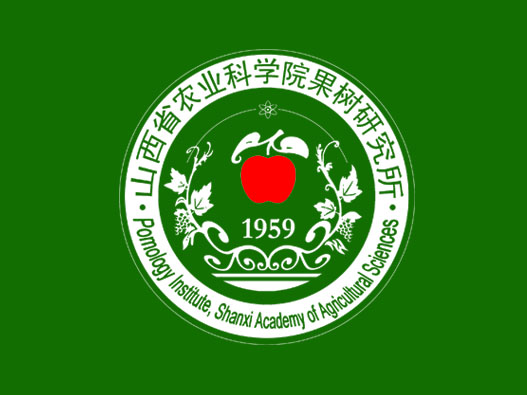 山西农业大学果树研究所logo
