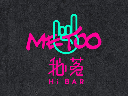 METOO秘菟logo设计图片