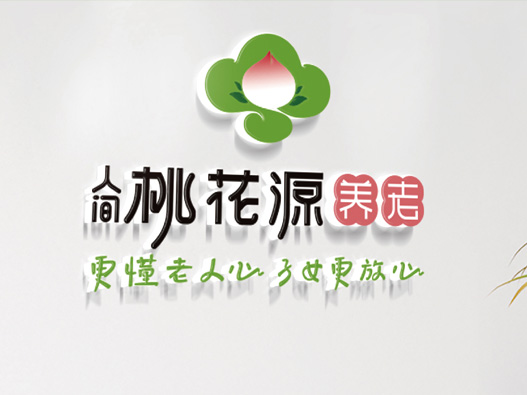 人间桃花源logo设计含义及设计理念