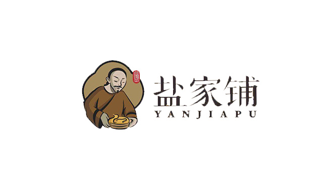 盐家铺logo