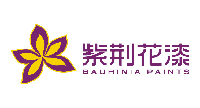紫荆花漆logo