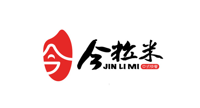 今粒米logo设计含义及餐饮品牌标志设计理念