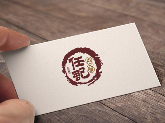 任记肉夹馍logo设计含义及餐饮品牌标志设计理念