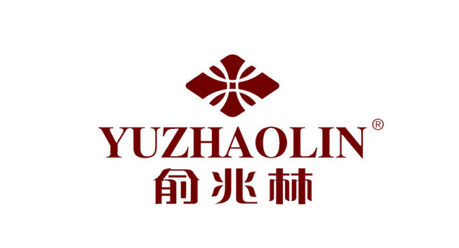 俞兆林logo设计含义及内衣品牌标志设计理念
