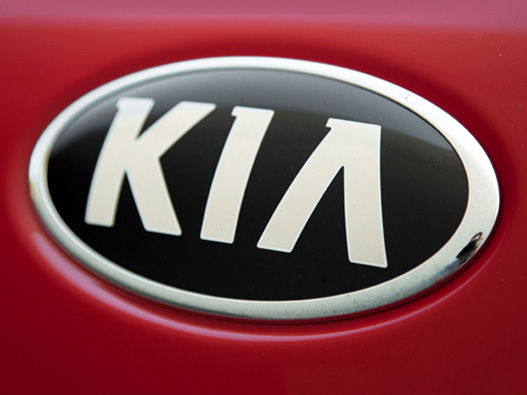 起亚汽车logo设计含义及汽车品牌标志设计理念