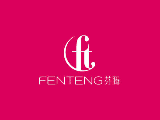 芬腾logo设计含义及内衣品牌标志设计理念