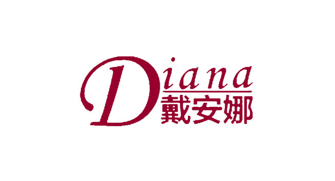 戴安娜logo设计含义及内衣品牌标志设计理念