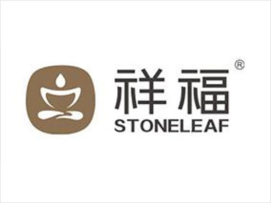 Stoneleaf祥福logo