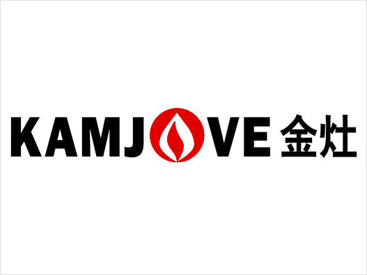 KAMJOVE金灶logo