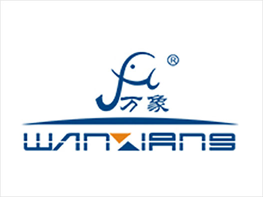WANXIANG万象logo