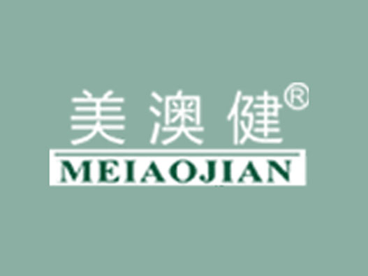 MEIAOJIAN美澳健logo