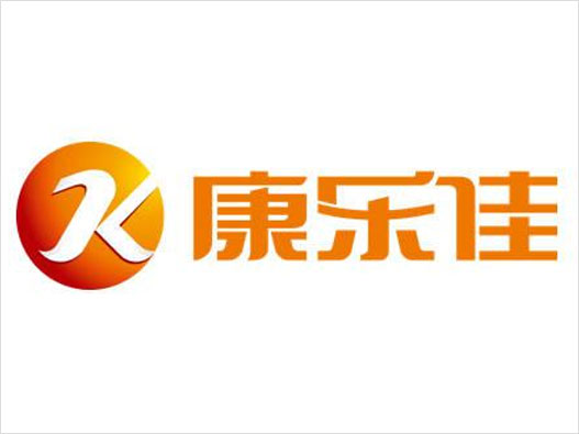 康乐佳logo