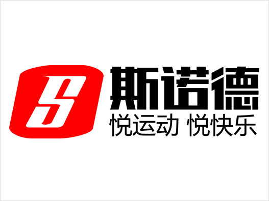 健腹轮LOGO设计-SINUODE斯诺德品牌logo设计