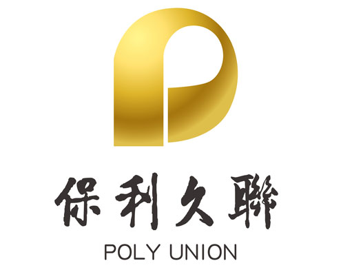 中国保利集团logo设计含义及房地产设计理念