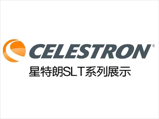 CELESTRON星特朗logo