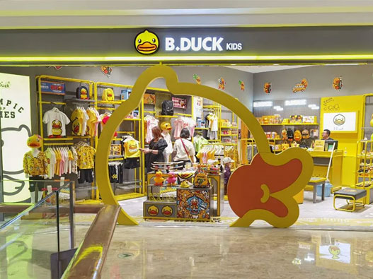 B.DUCK小黄鸭logo设计含义及童装品牌标志设计理念