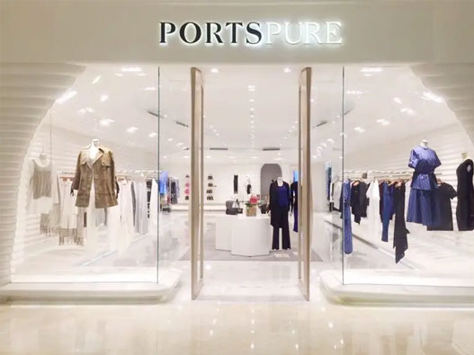 PORTS宝姿logo设计含义及女装品牌标志设计理念