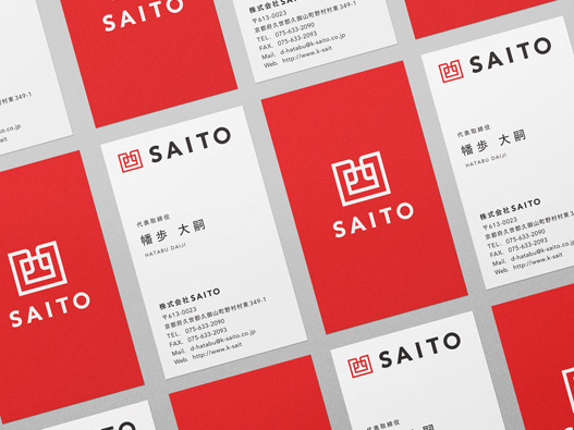 西都（SAITO）logo设计图片