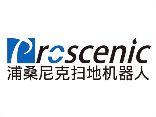 扫地机器人LOGO设计-Proscenic浦桑尼克品牌logo设计