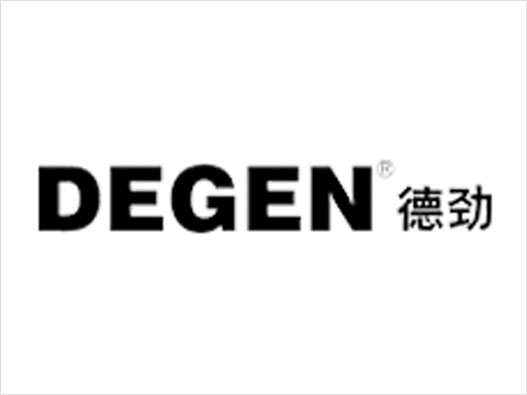 DEGEN德劲logo