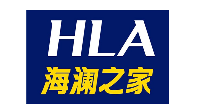 海澜之家logo设计含义及服装品牌标志设计理念