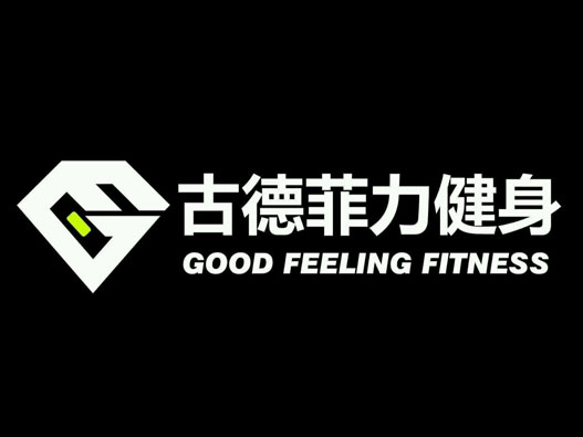 古德菲力logo