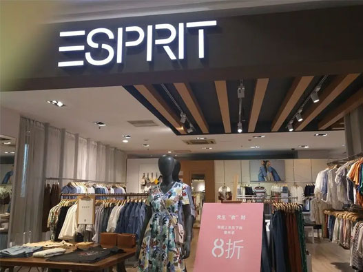 Esprit logo设计含义及女装品牌标志设计理念