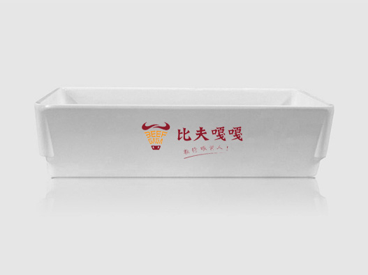 比夫嘎嘎牛肉食品logo设计含义及餐饮品牌标志设计理念
