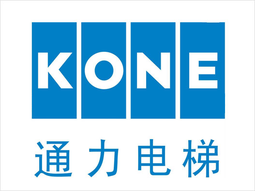 KONE通力电梯logo