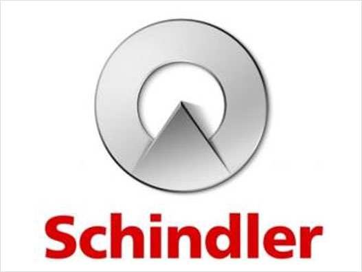 Schindler迅达电梯logo