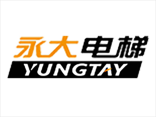 YUNGTAY永大电梯logo