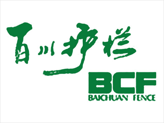 BCF百川护栏logo